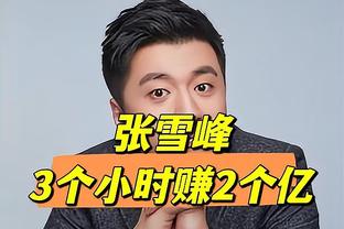 巴黎官方：登贝莱有望出战梅斯，纳瓦斯、鲁伊斯仍在接受治疗